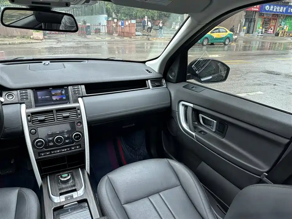 Land Rover Discover Shenxing