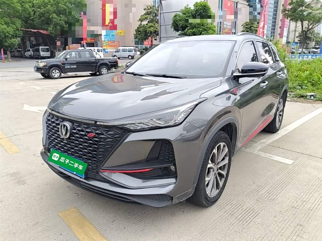Changan CS75PLUS