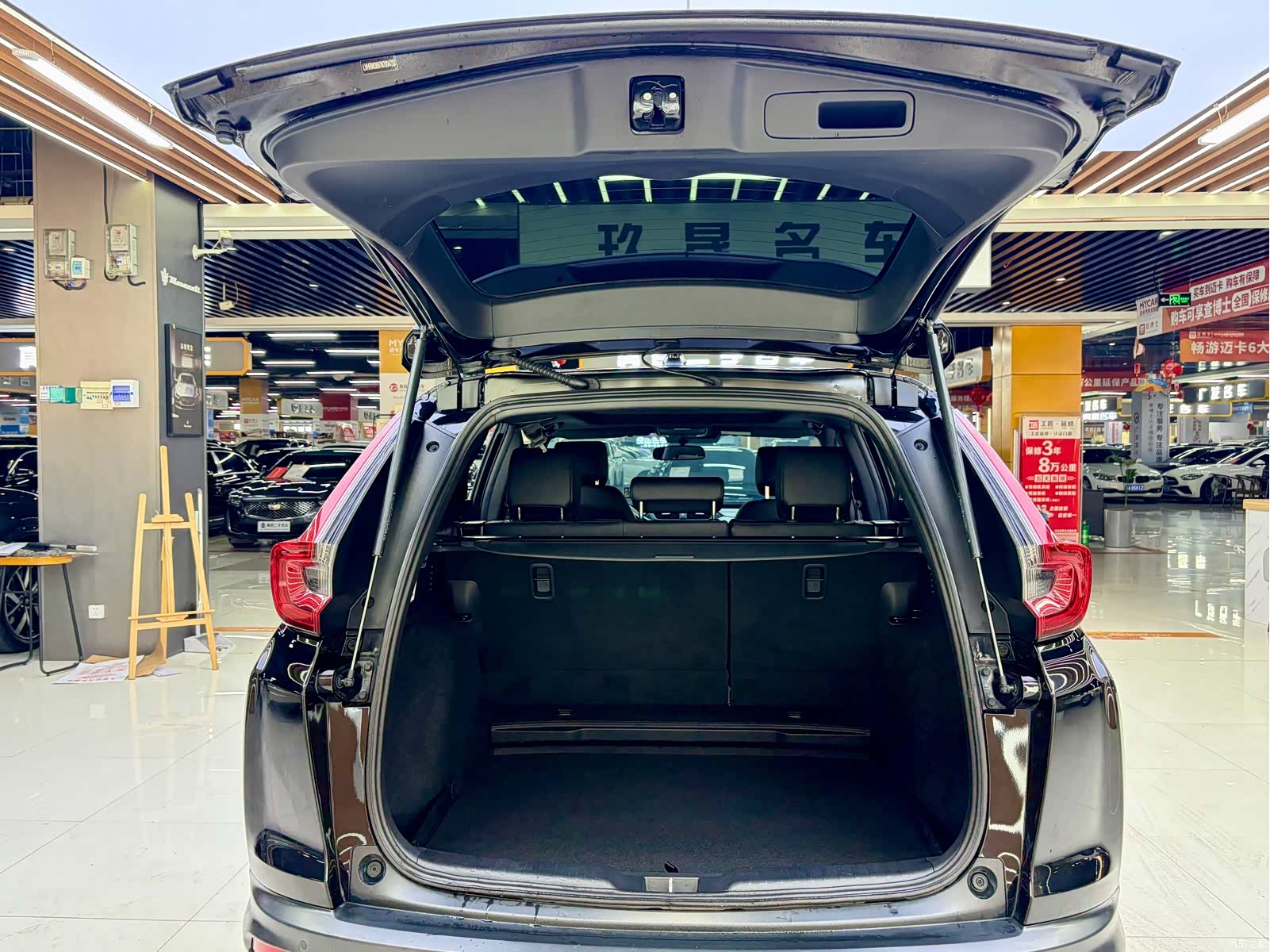 Honda CR-V, 2022 13