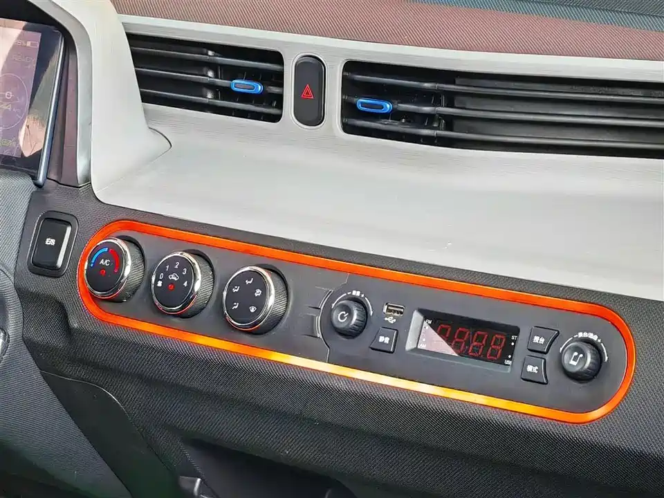 Wuling Hongguang MINIEV