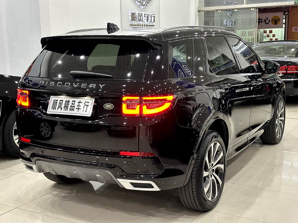 Land Rover Discover sports