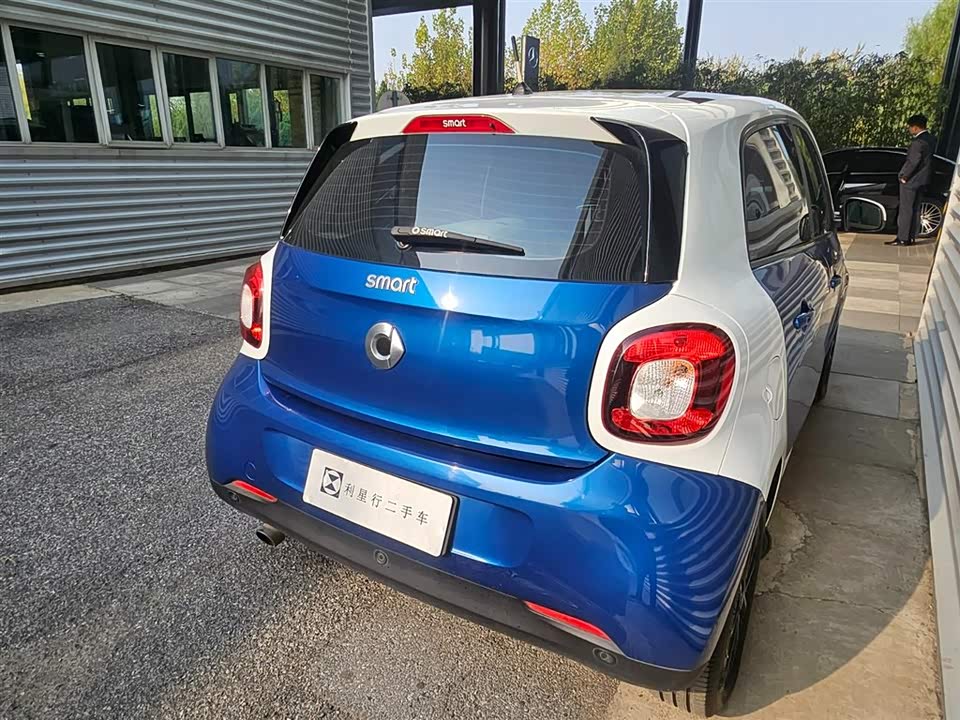 smart forfour
