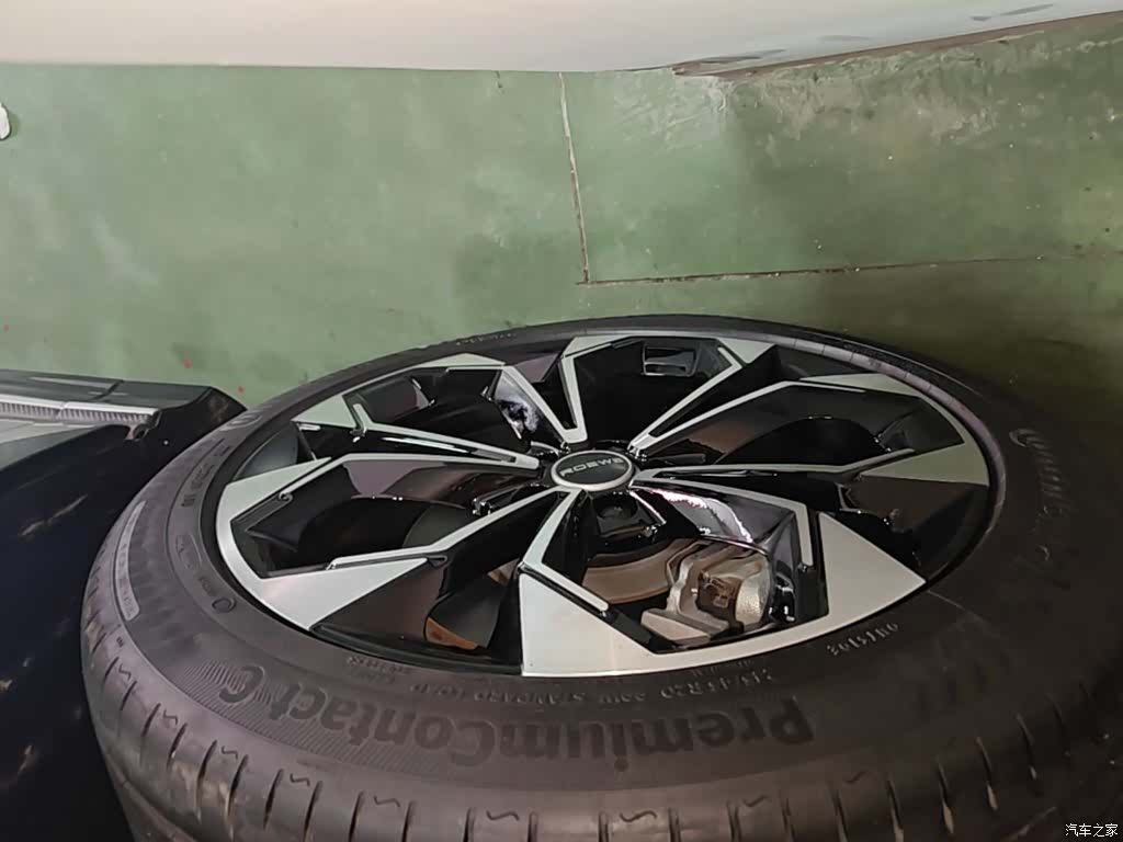 Roewe RX5, 2022 23
