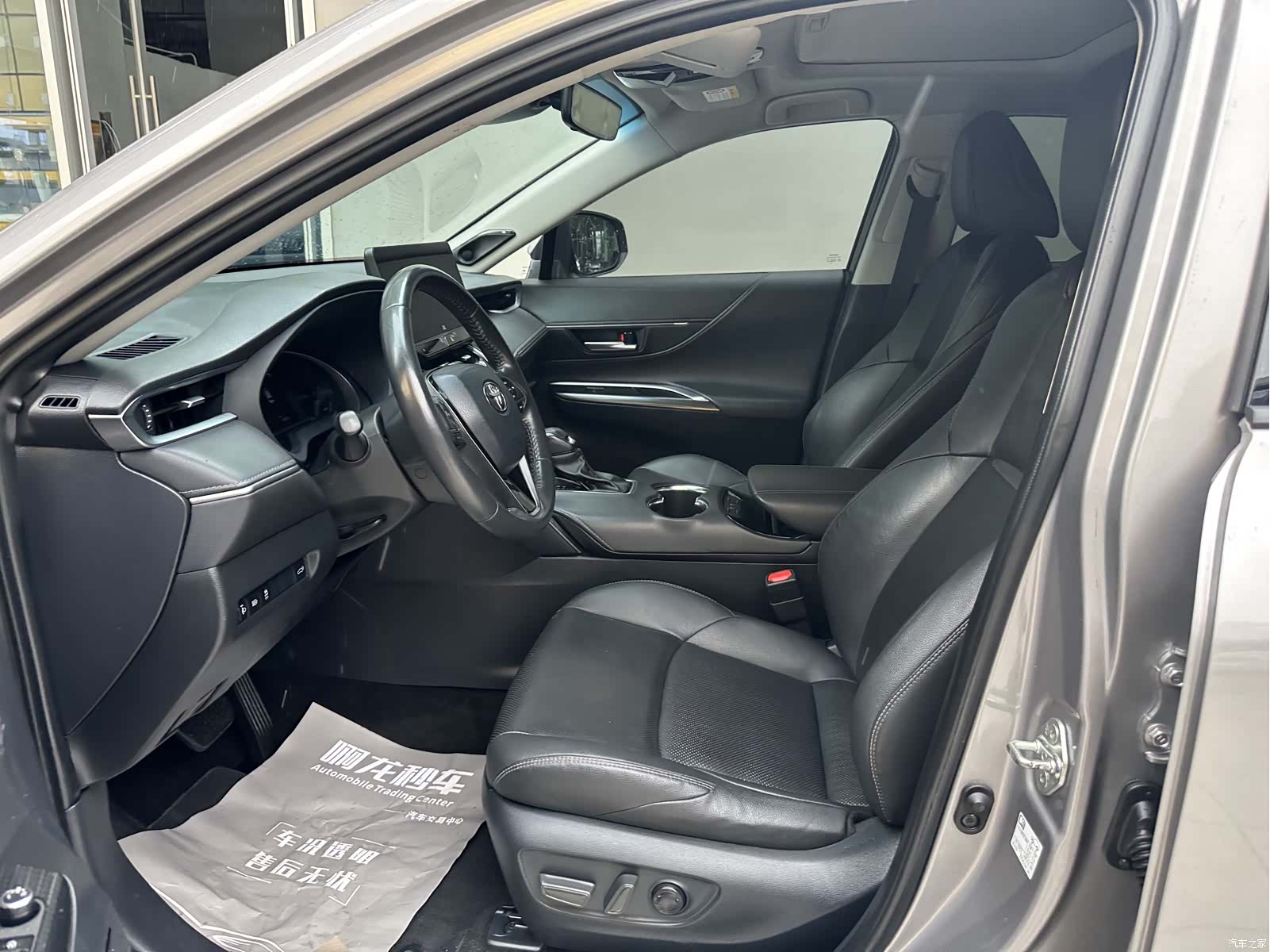 Toyota Venza, 2023 6