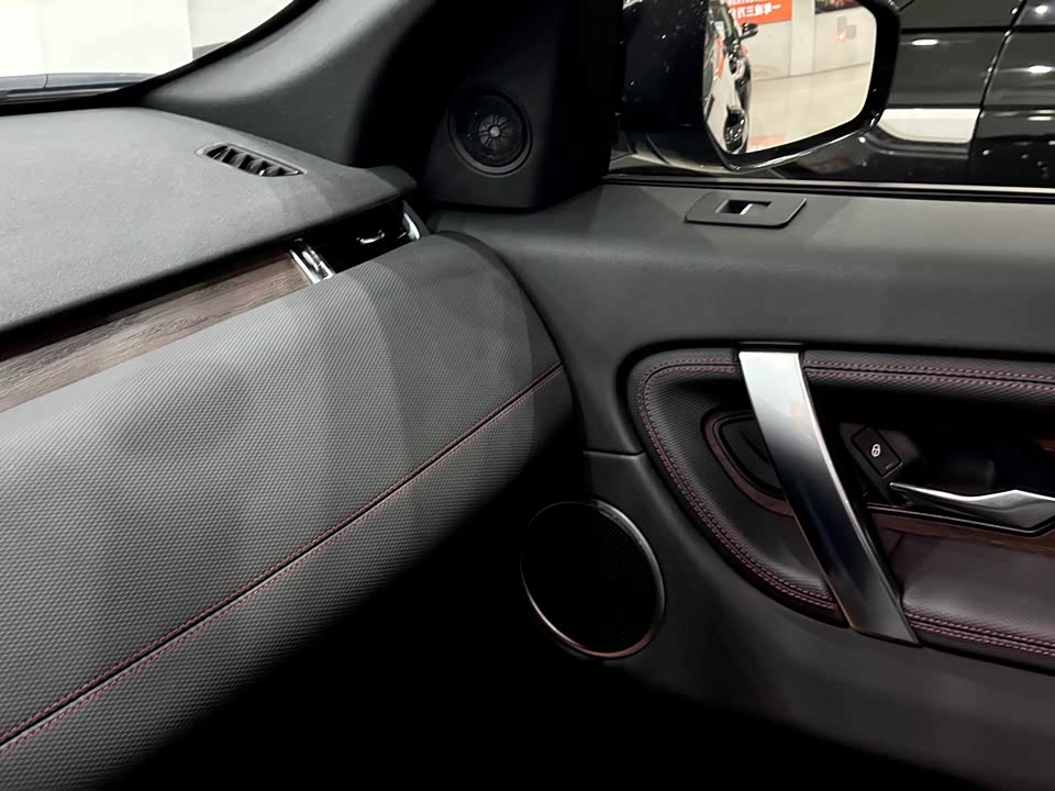 Land Rover Discover sports