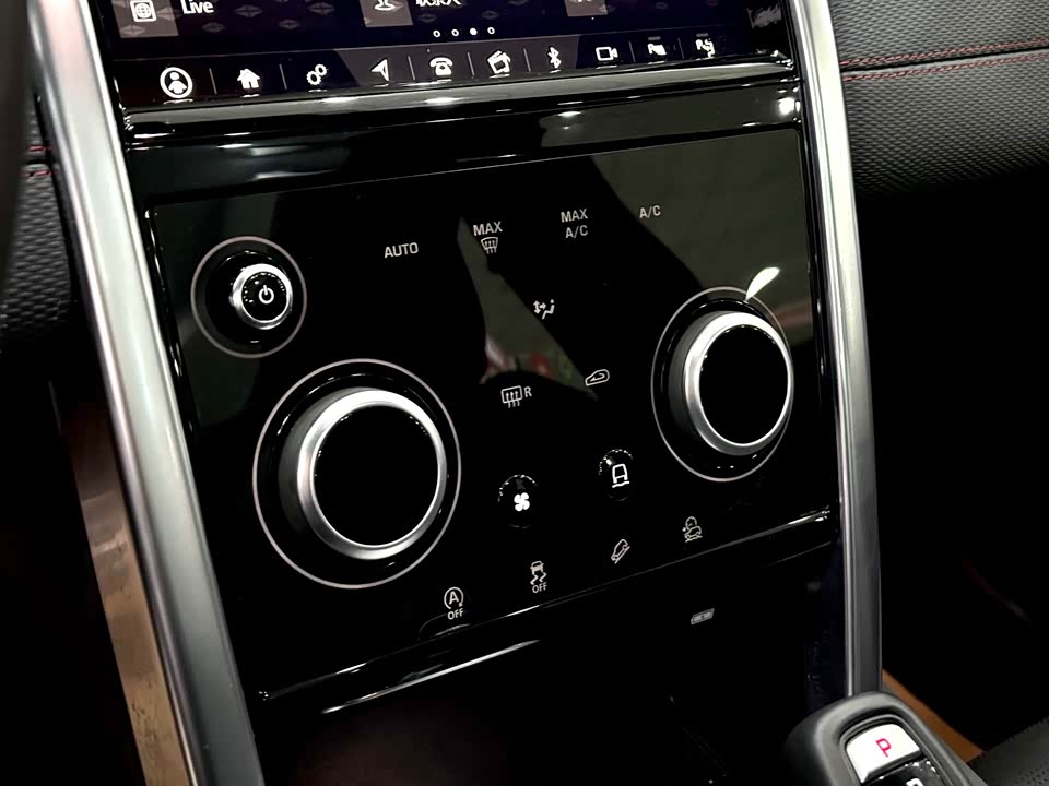 Land Rover Discover sports