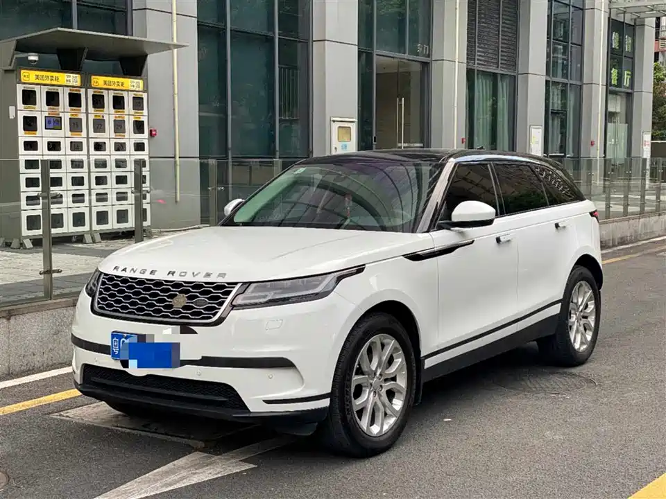 Land Rover Range Rover Star Pulse