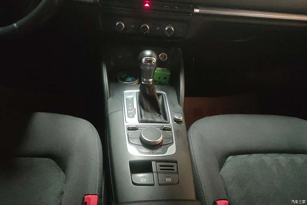 Audi A3, 2017 16