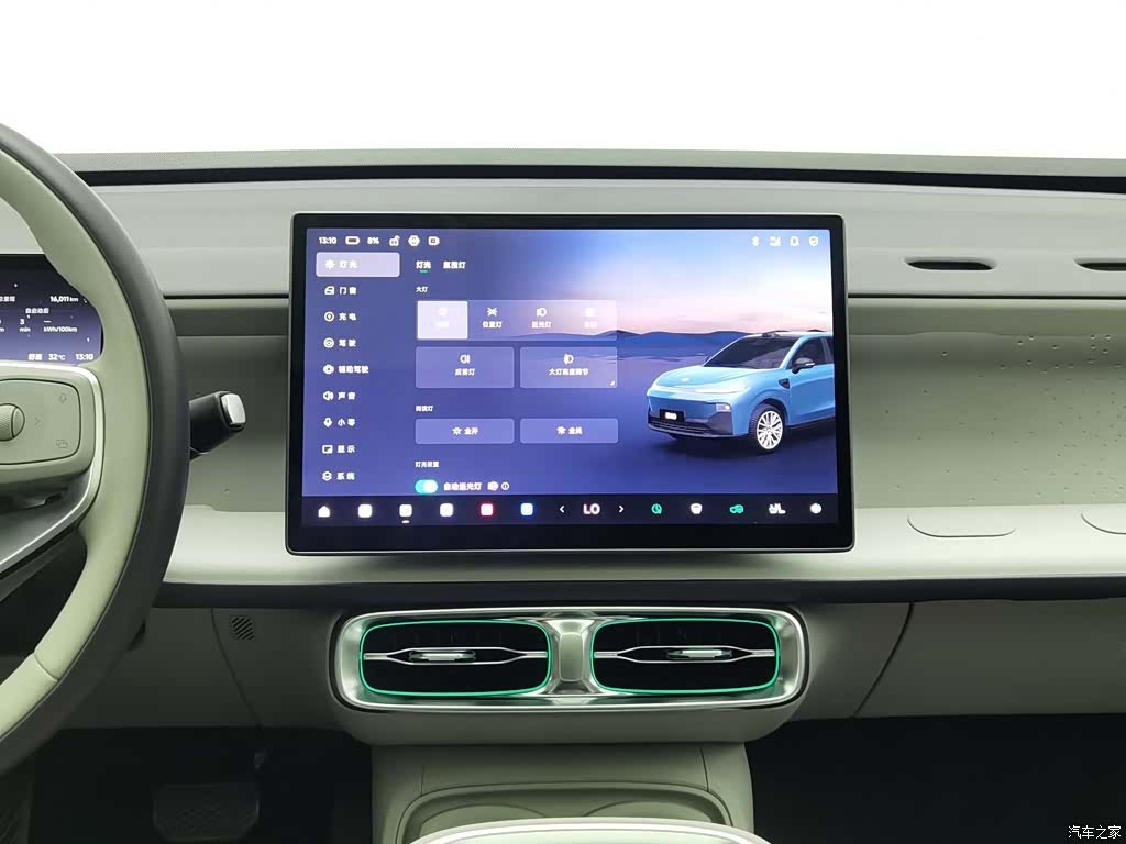 Leapmotor B10, 2025 12
