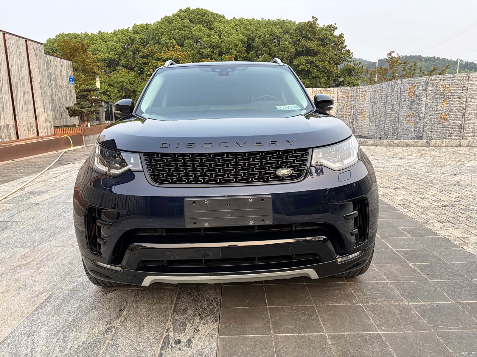 Land Rover Discovery, 2021 3