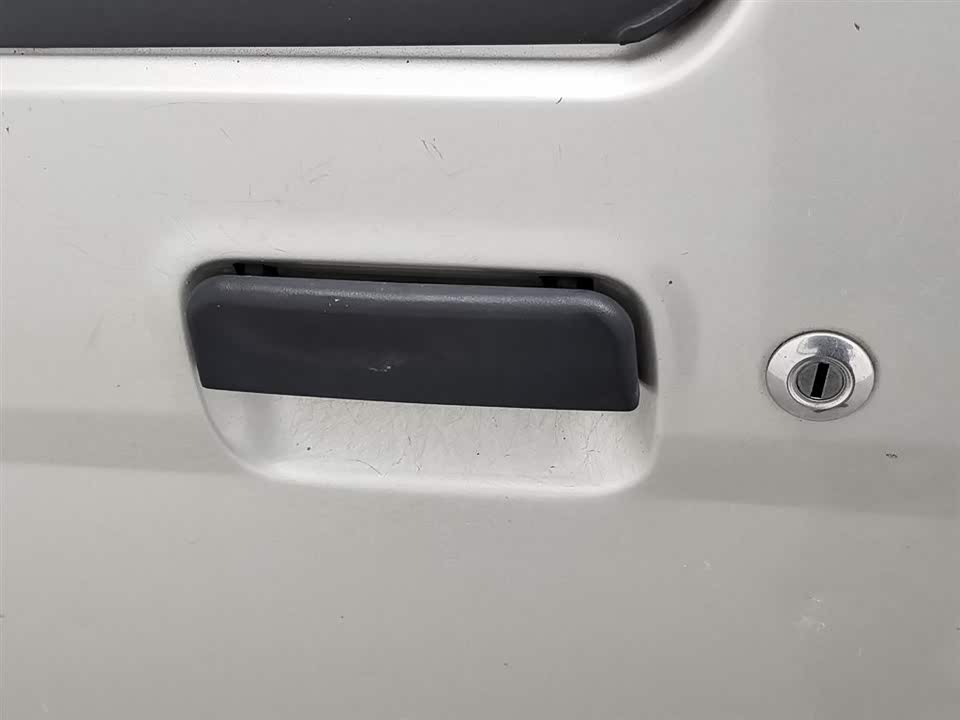 Wuling Light of Wuling