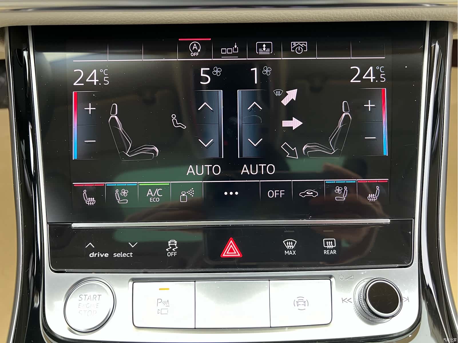Audi A8L, 2020 16
