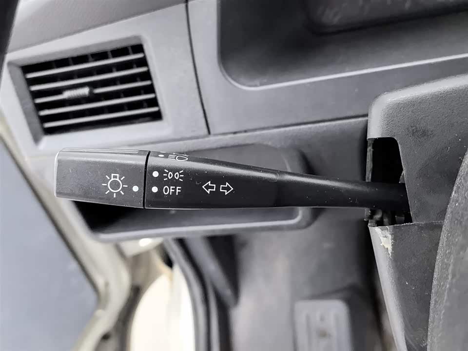 Wuling Light of Wuling