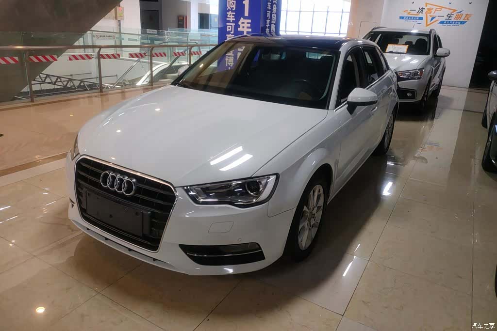 Audi A3, 2017 1
