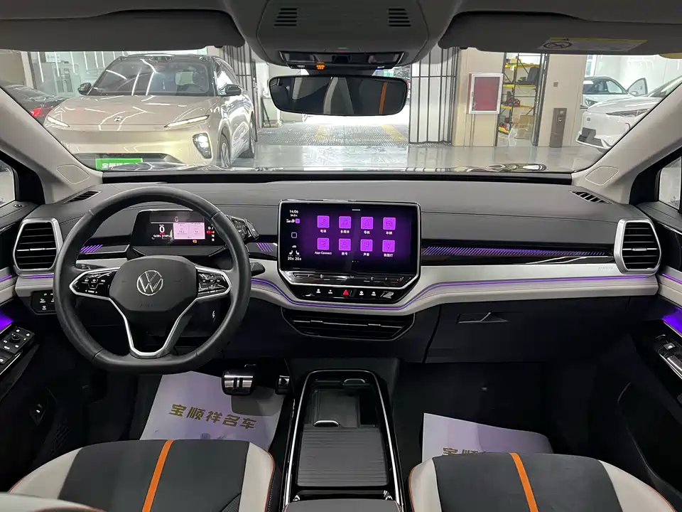 Volkswagen ID.6 CROZZ