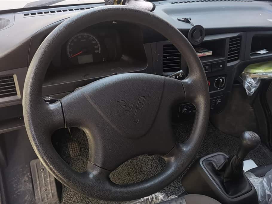 Wuling Light of Wuling