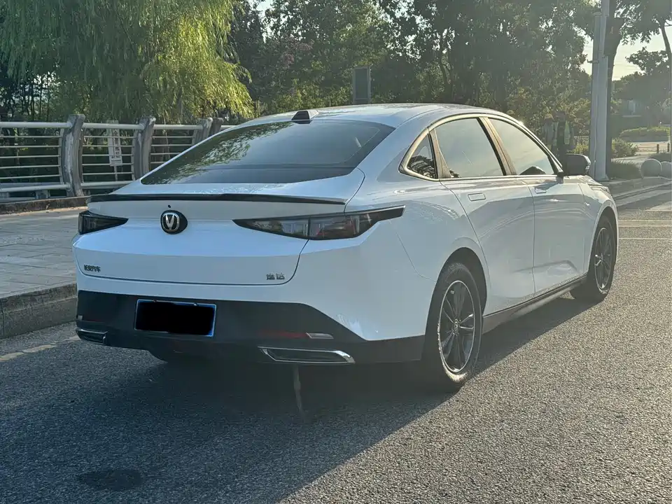Changan Yida