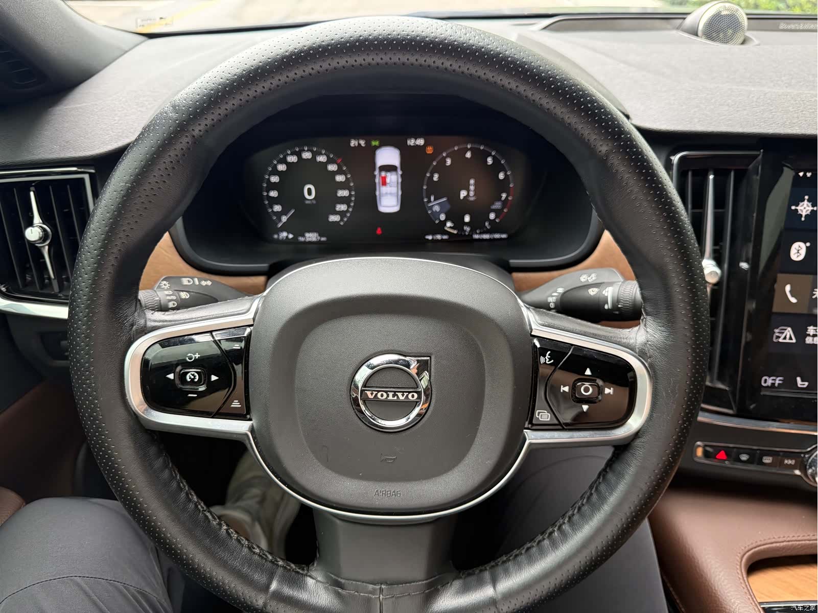 Volvo S90, 2021 7