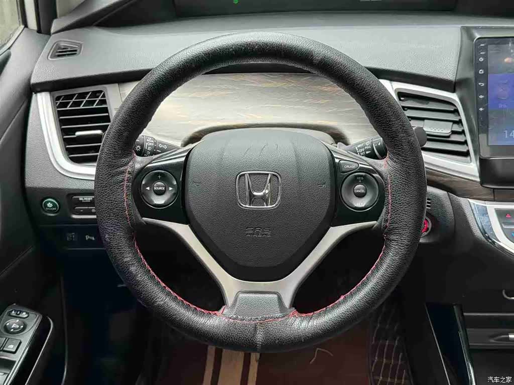 Honda Jade, 2017 6