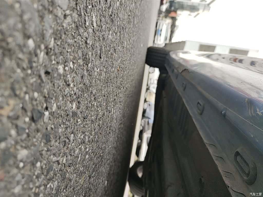 Roewe i5, 2019 21