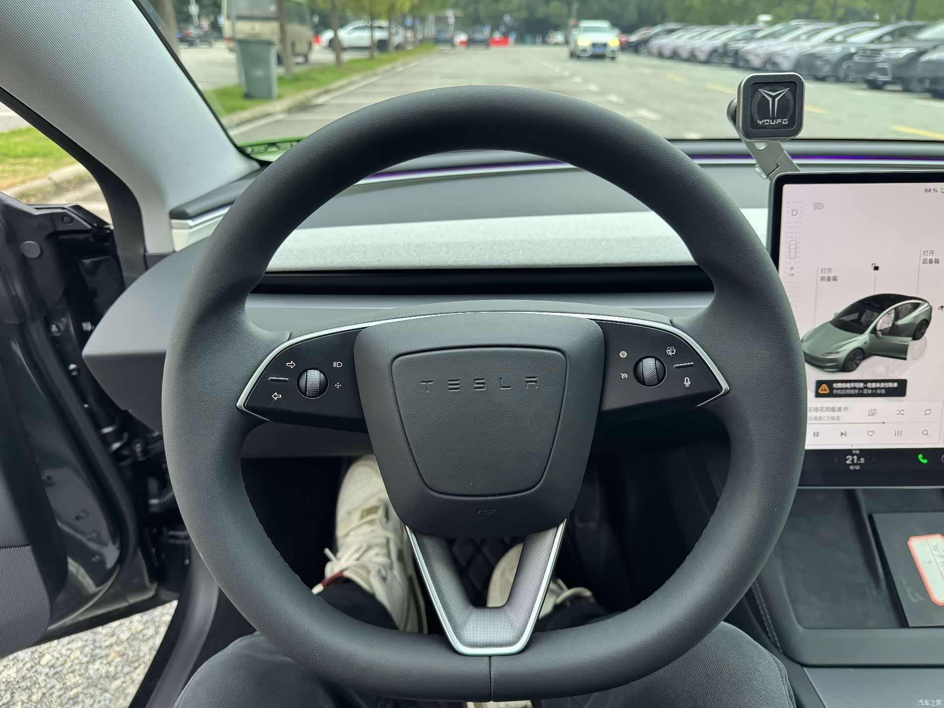 Tesla Model 3, 2024 12