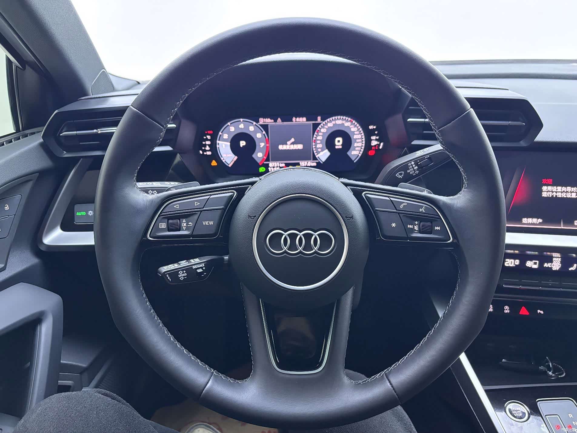 Audi A3, 2023 11