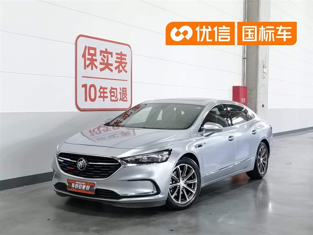 Buick LaCrosse