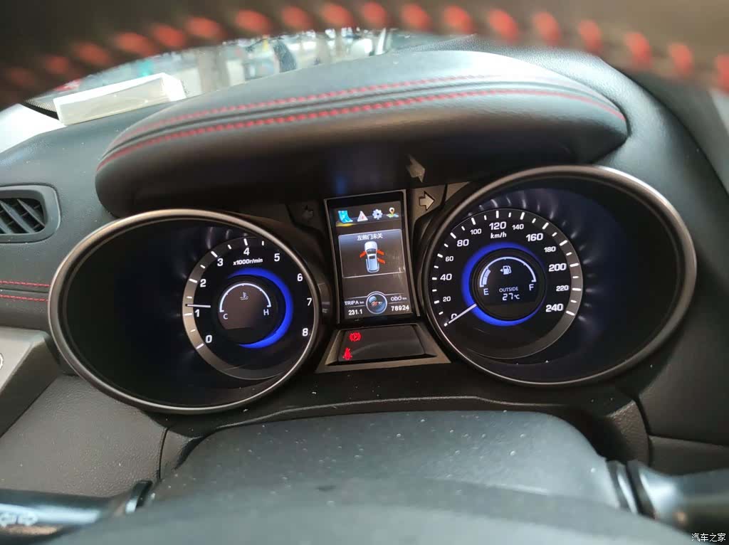 Changan CS75, 2017 4