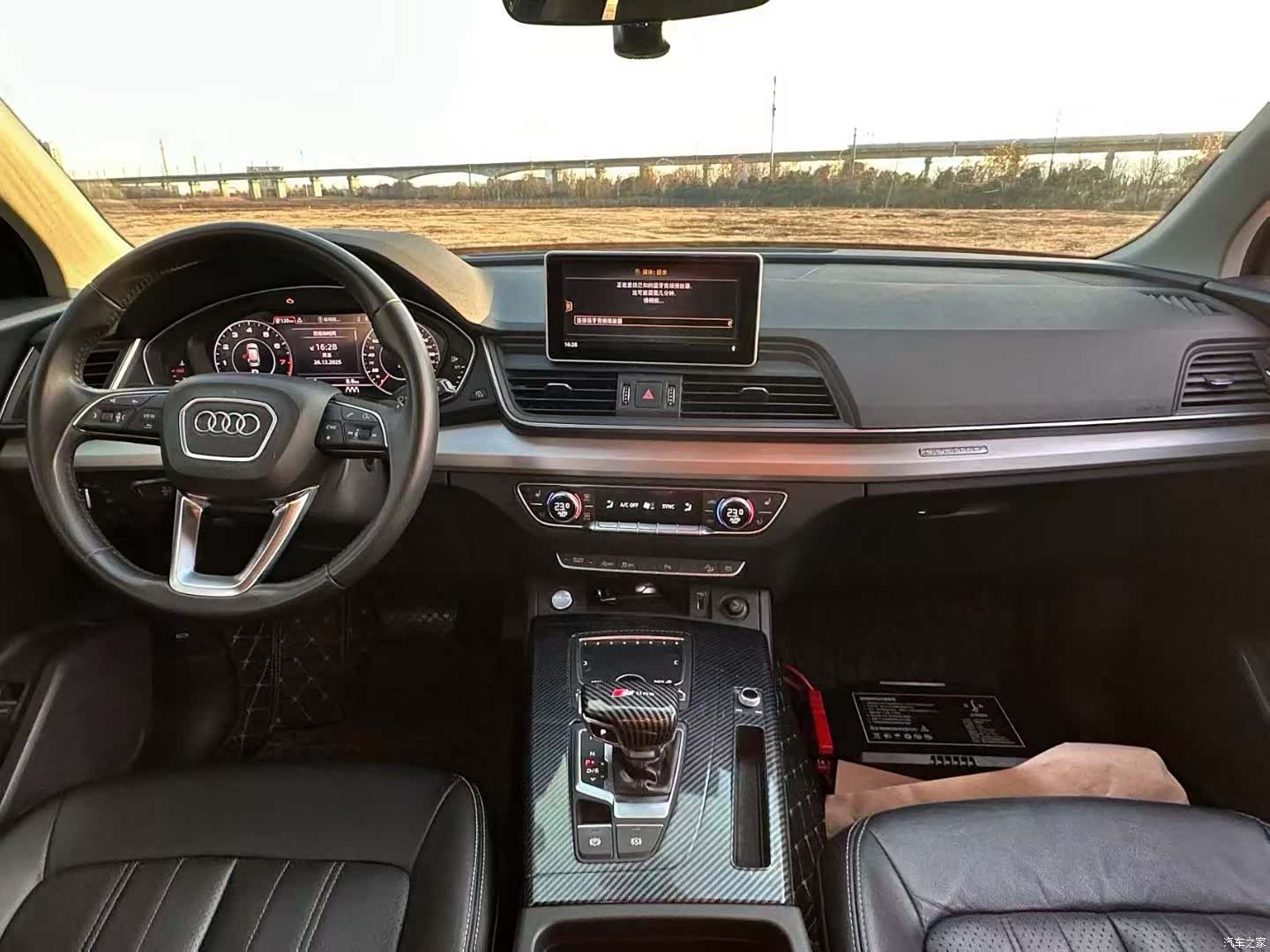 Audi Q5L, 2021 6