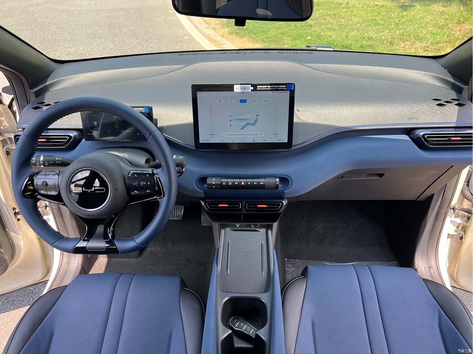 BYD Seagull, 2024 11