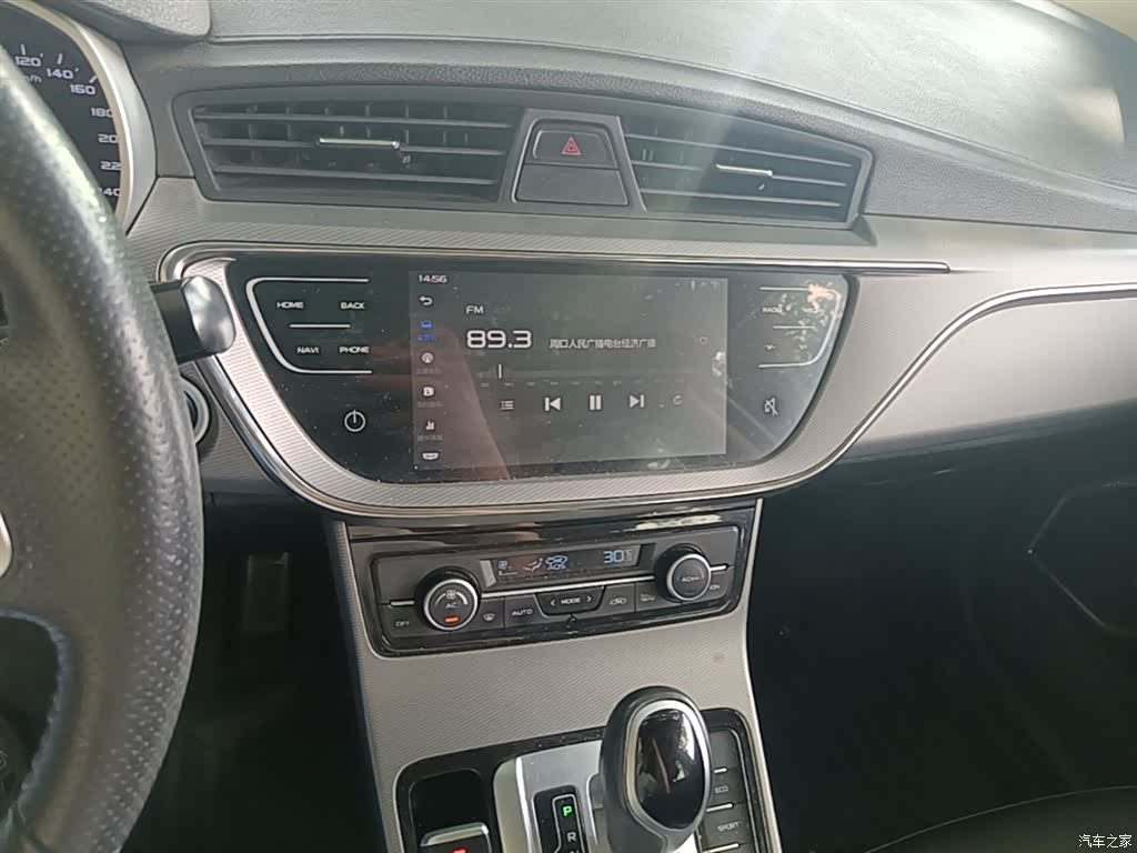 Geely Emgrand, 2019 12