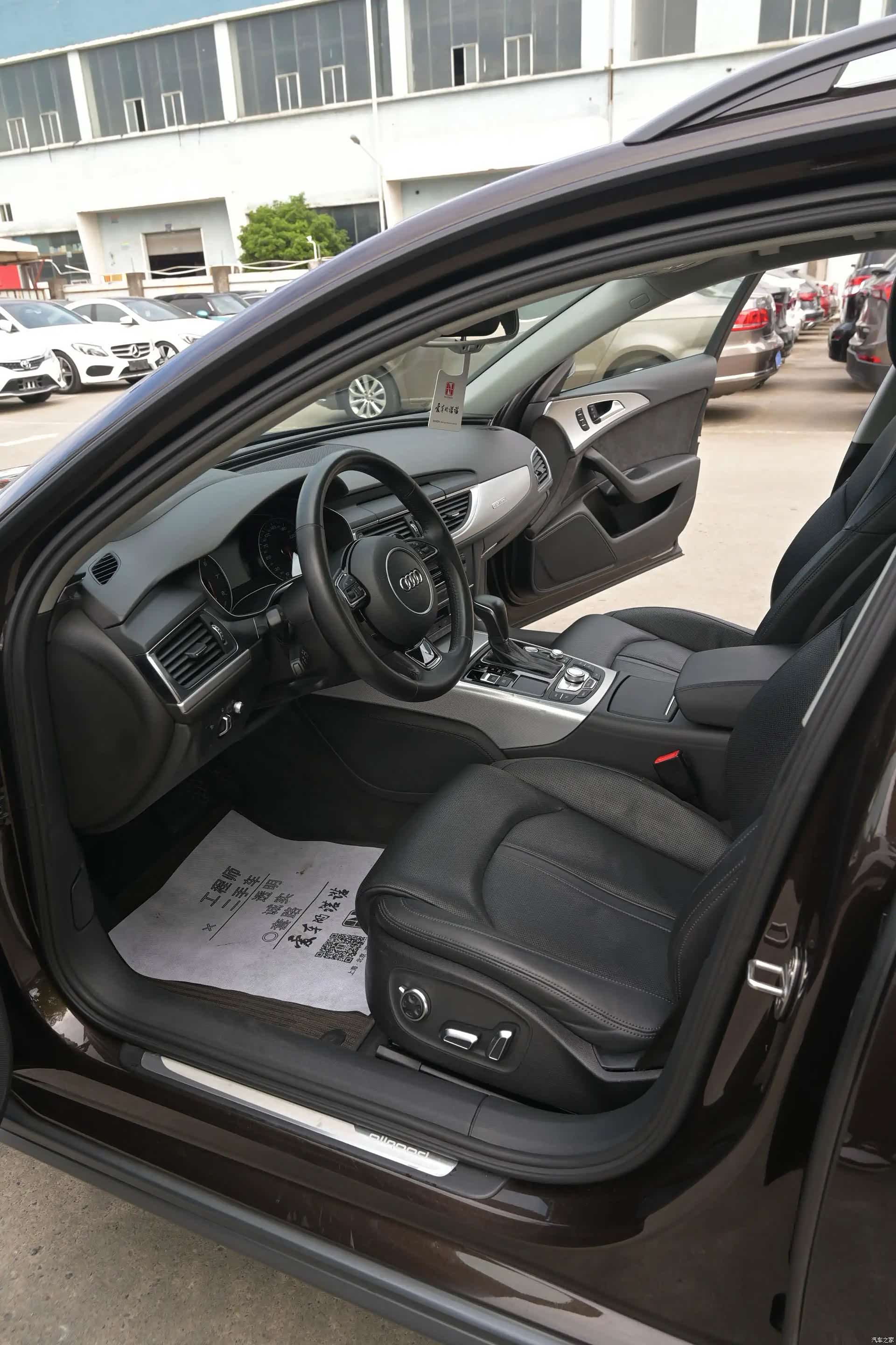 Audi A6, 2016 12