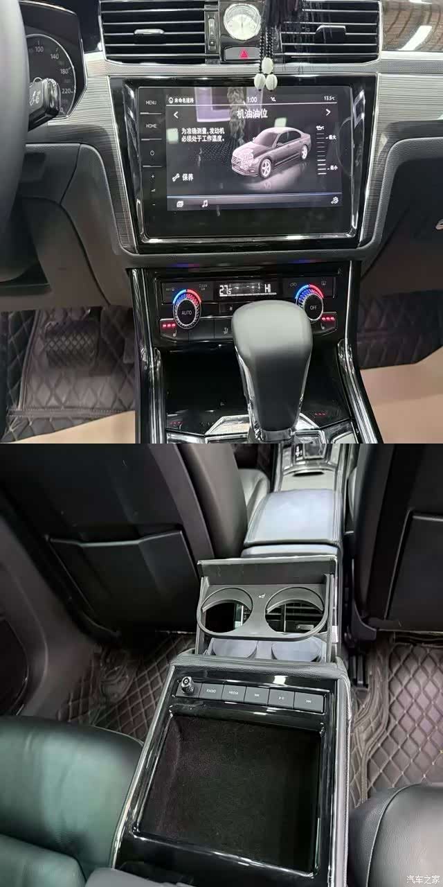 Volkswagen Phideon, 2018 4