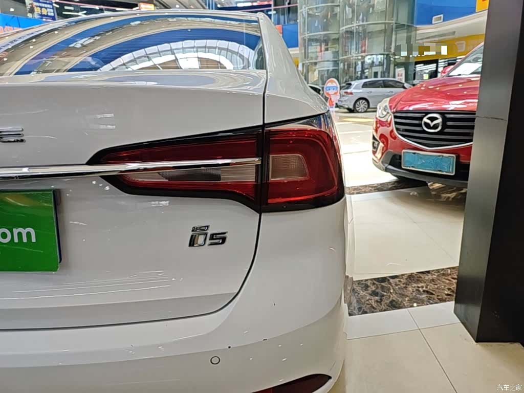 Roewe i5, 2020 8