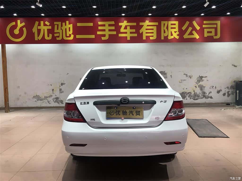 BYD F3, 2015 23