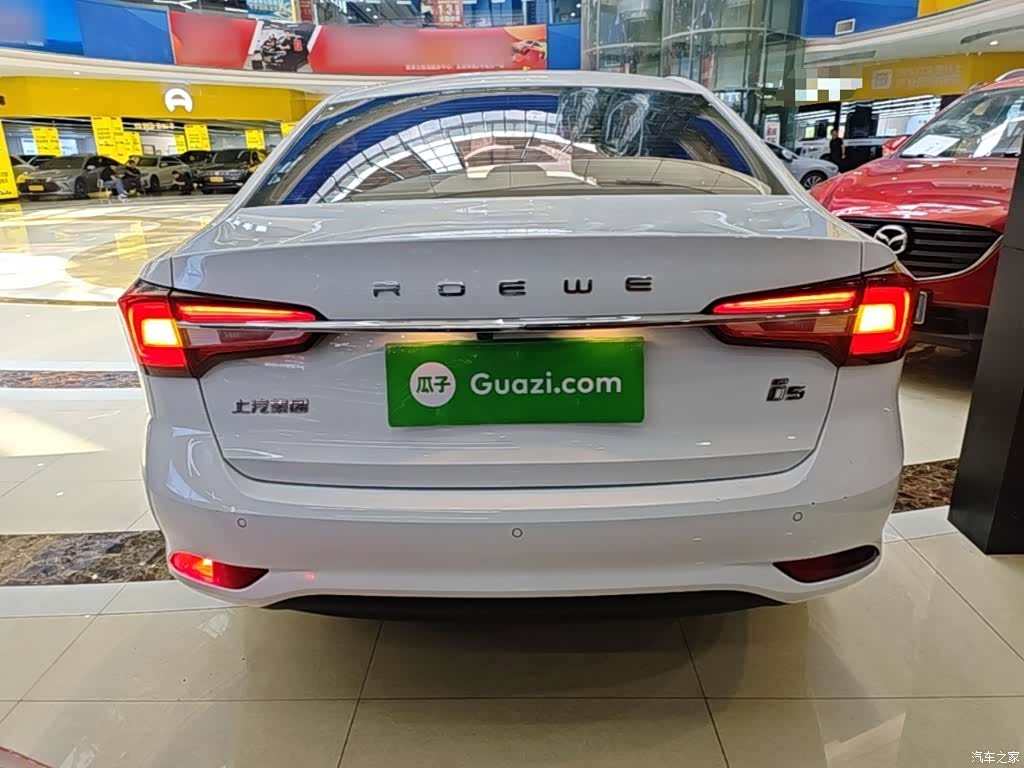Roewe i5, 2020 6