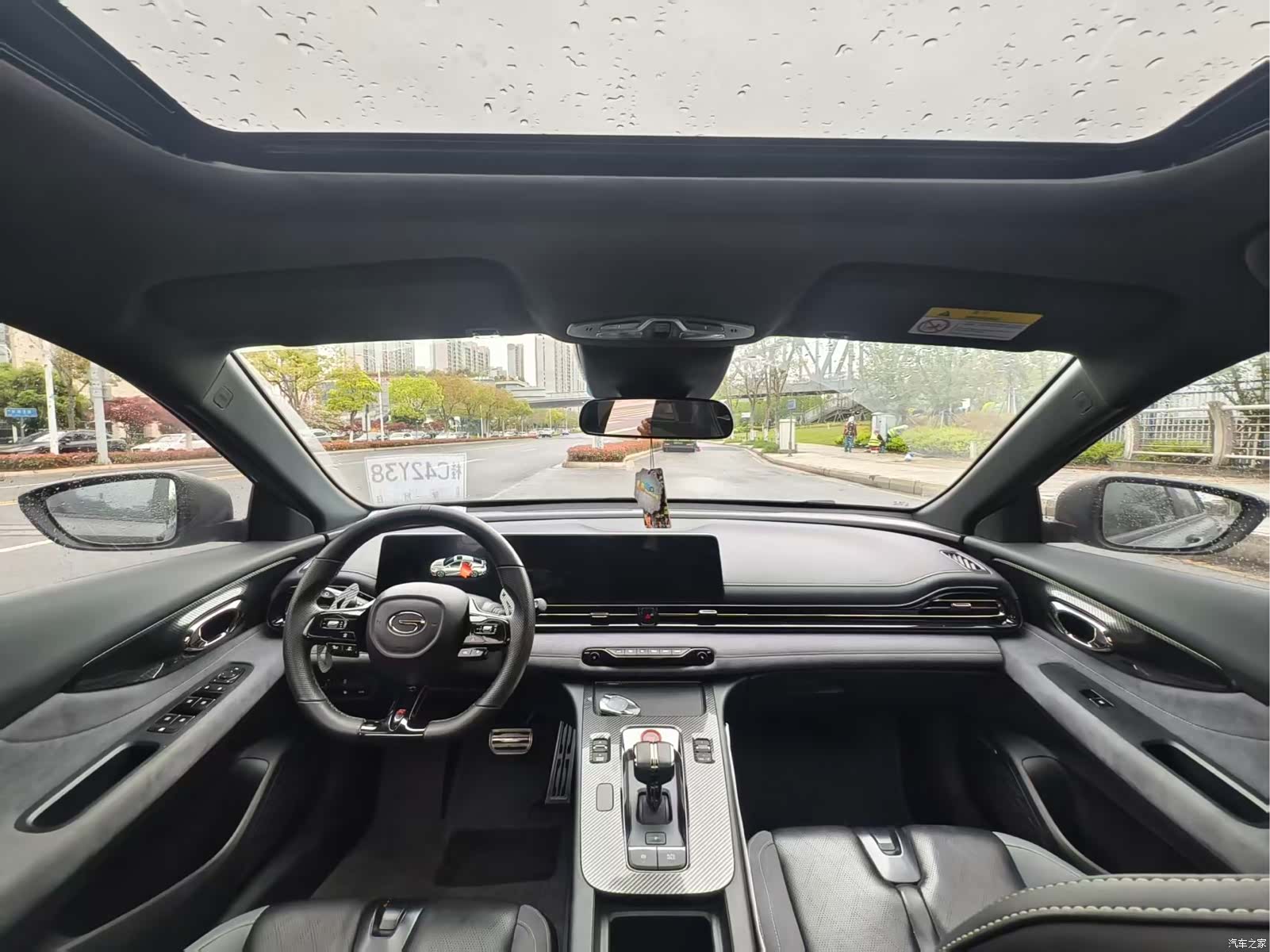 Trumpchi Empow, 2023 10