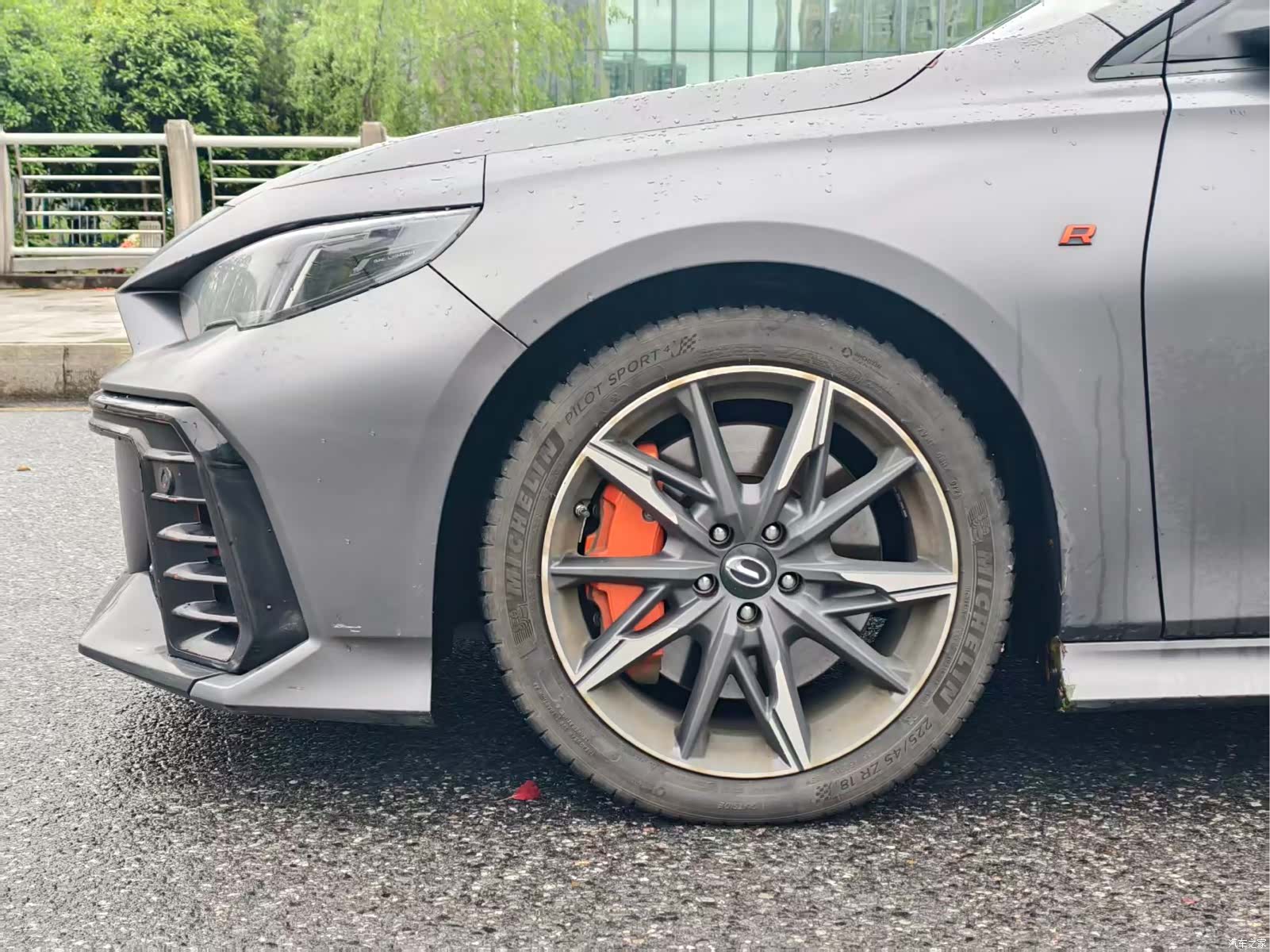 Trumpchi Empow, 2023 15