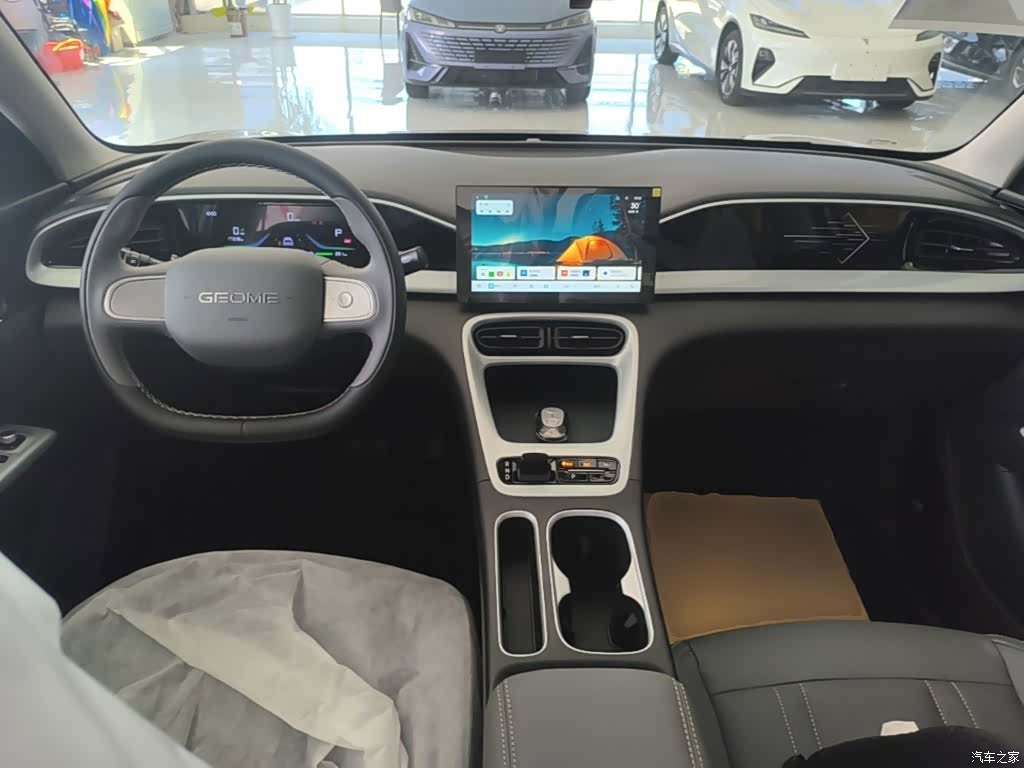 Geely Xingyuan, 2026 10