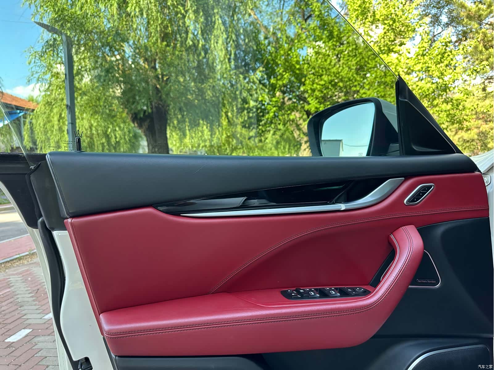 Maserati Levante, 2017 15