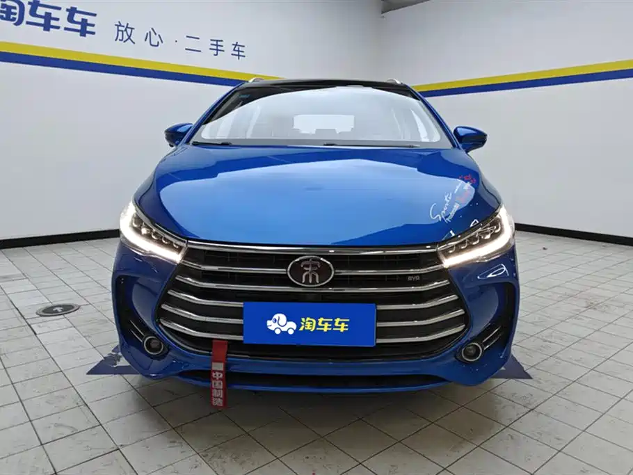 BYD Song MAX