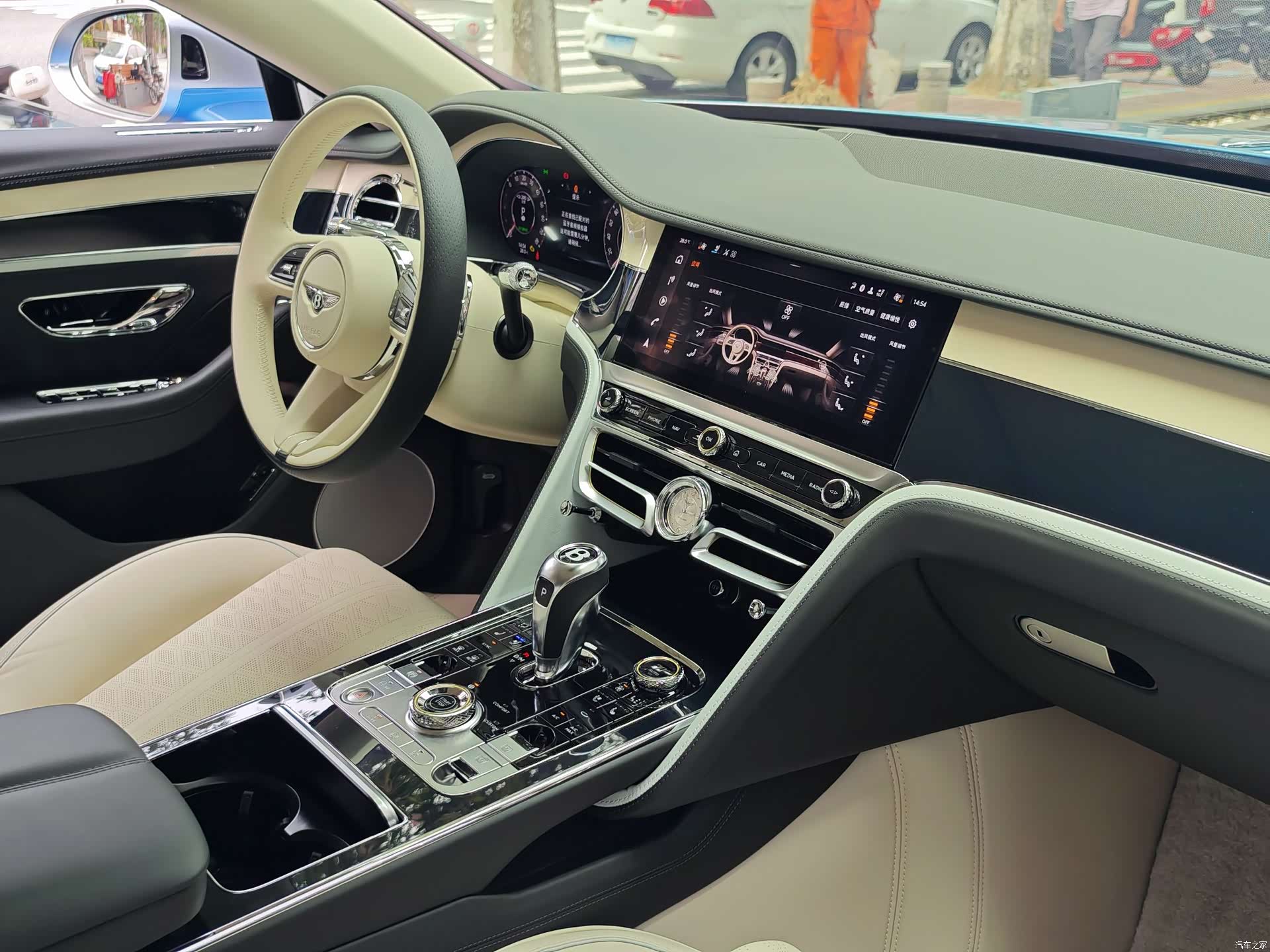 Bentley Flying Spur, 2025 18