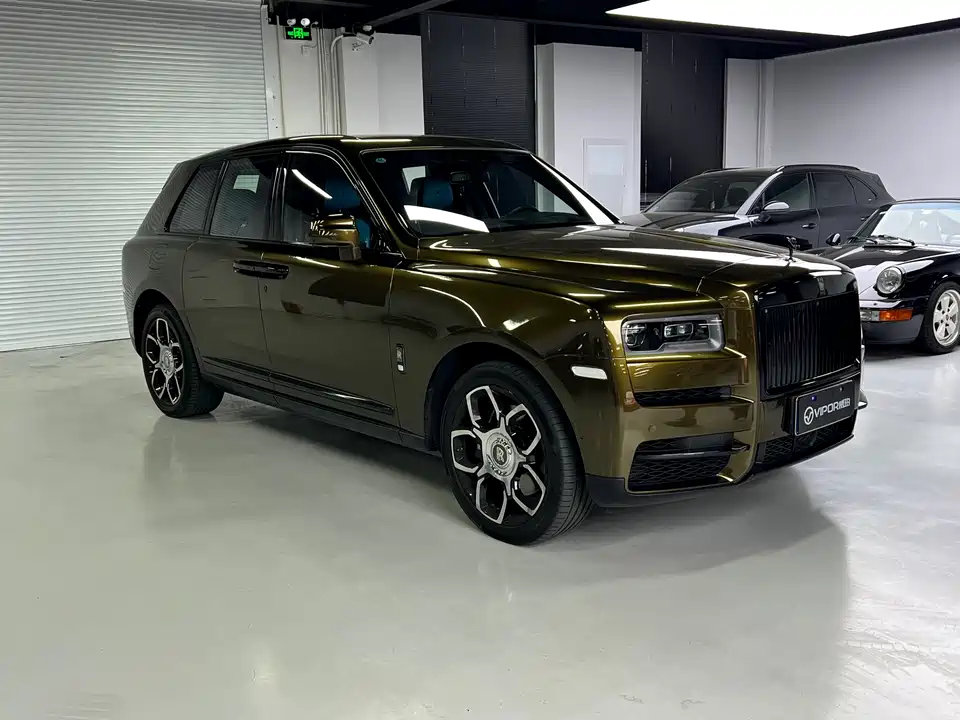Rolls-Royce Cullinan
