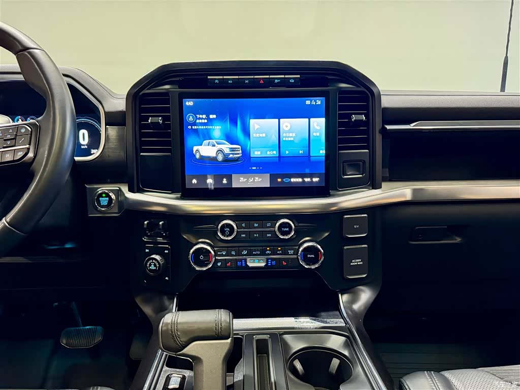 Ford F-150, 2023 29