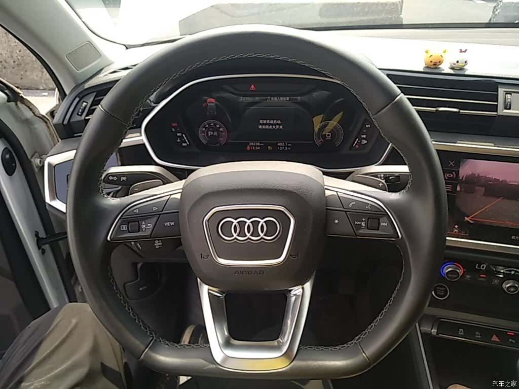 Audi Q3, 2023 11