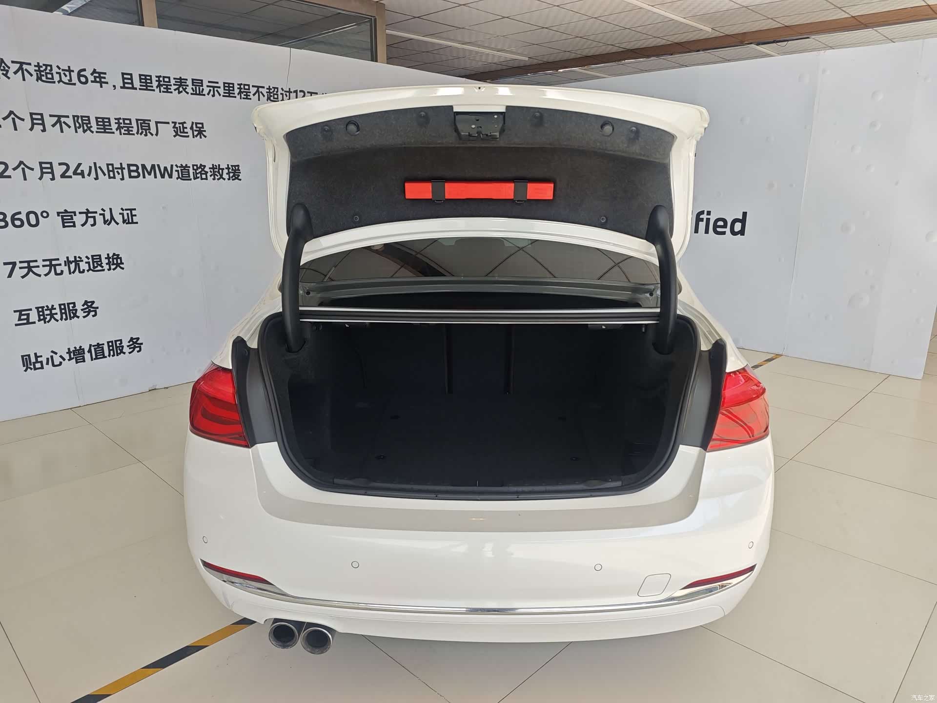 BMW 3 Series, 2018 6
