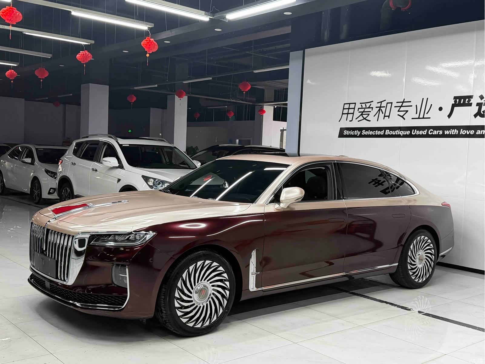 Hongqi H9