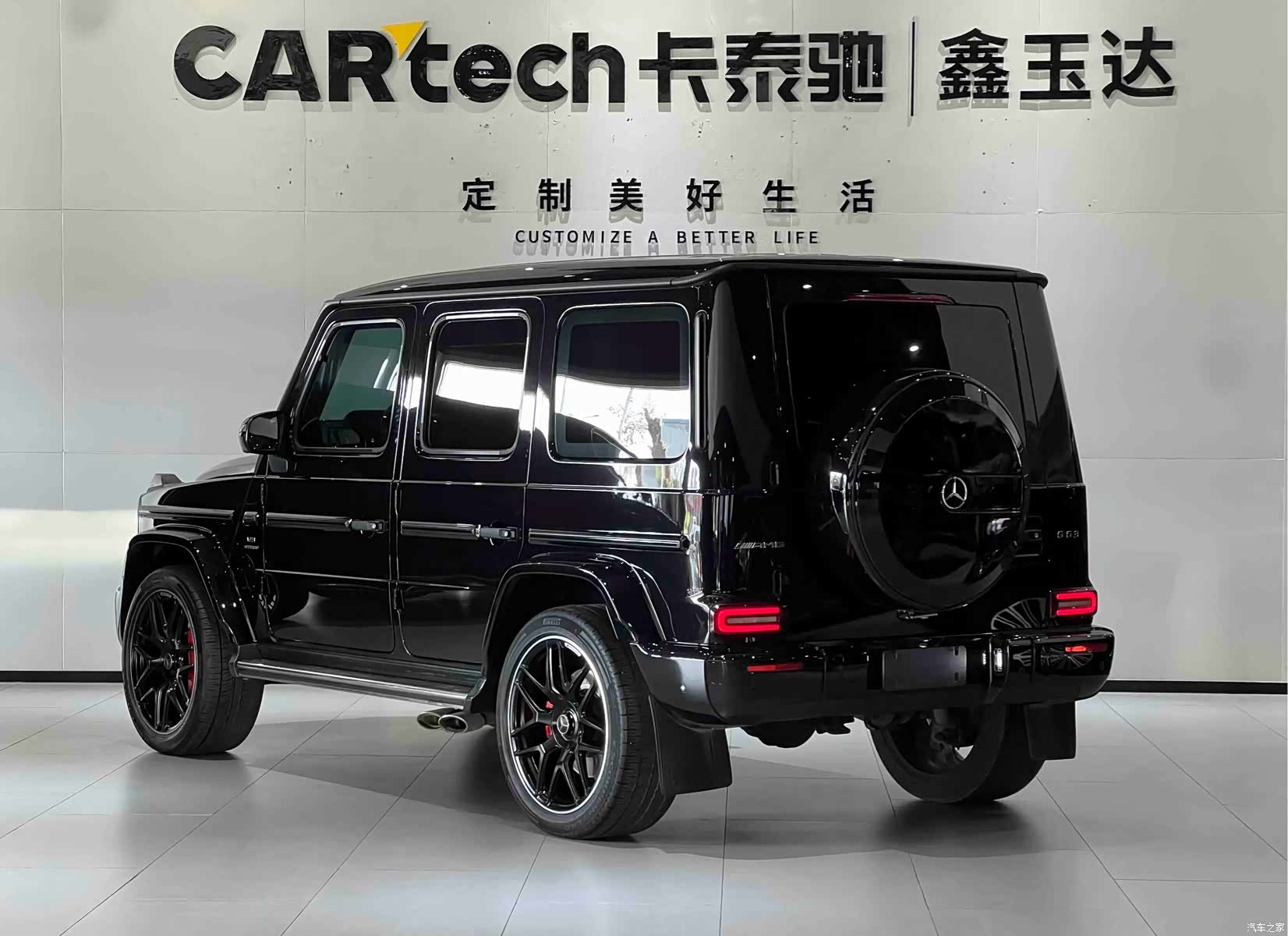 Mercedes-Benz G-Class, 2023 все фото