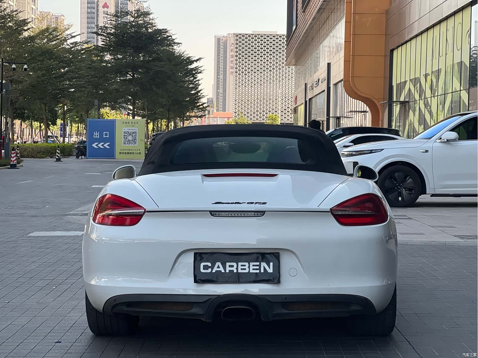 Porsche Boxster, 2013 4