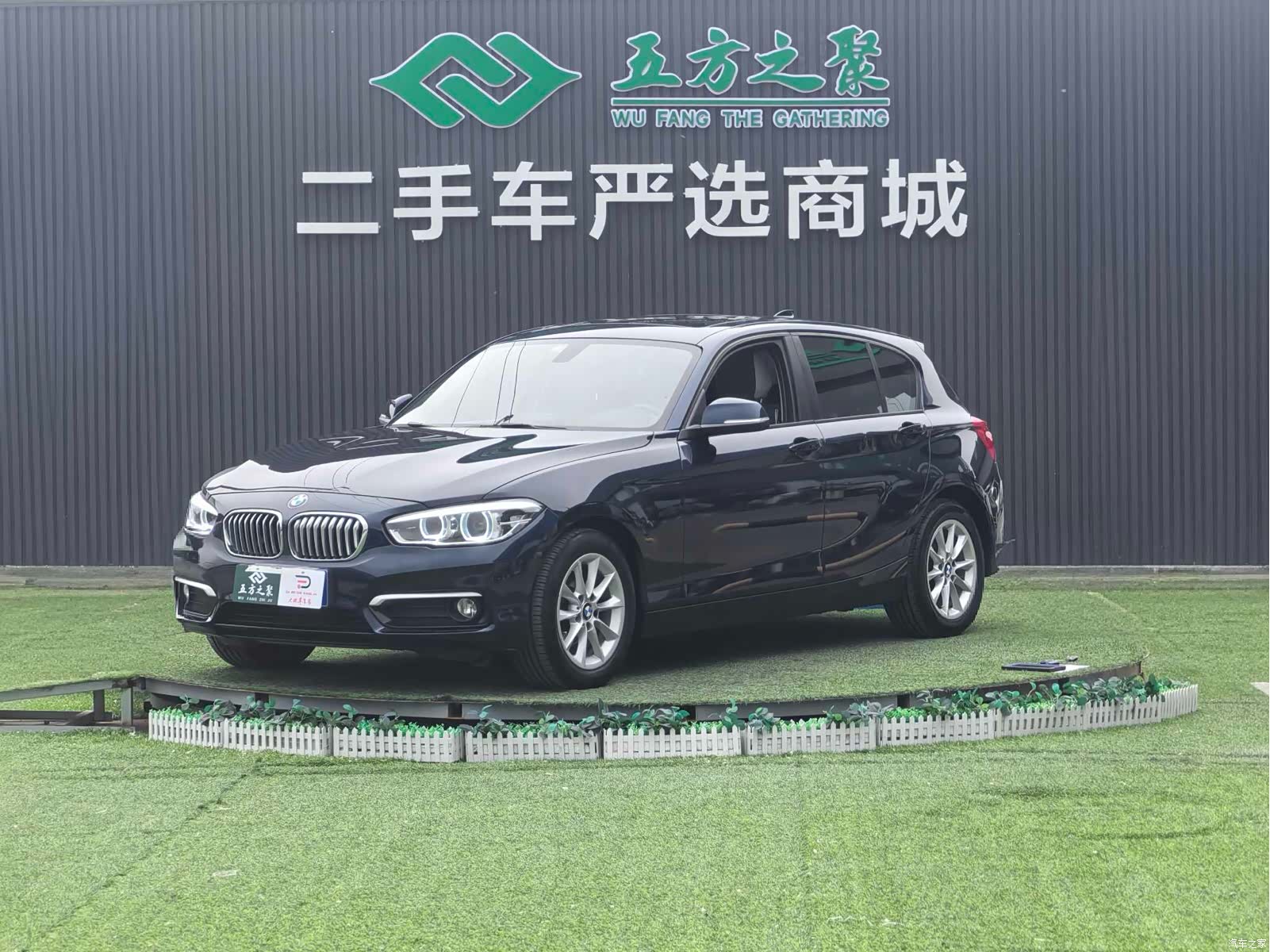 BMW 1 Series, 2015 1